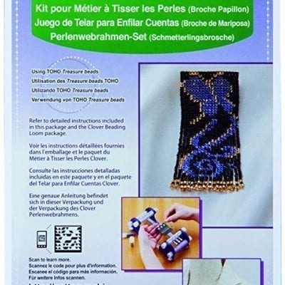 Beading Loom Kit (Butterfly Brooch)