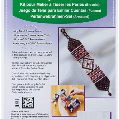 Beading Loom Kit (Bracelet)