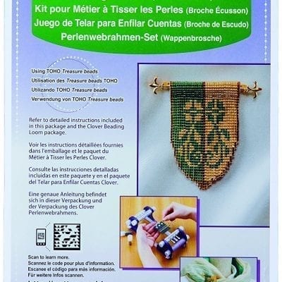 Beading Loom Kit (Emblem Brooch)