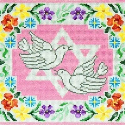 Doves Floral Pink Tefillin