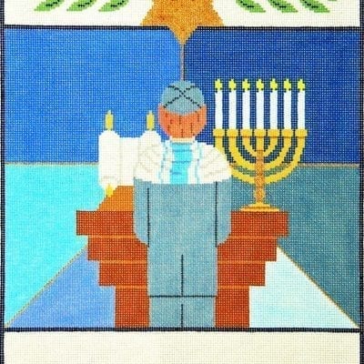 Bar Mitzvah