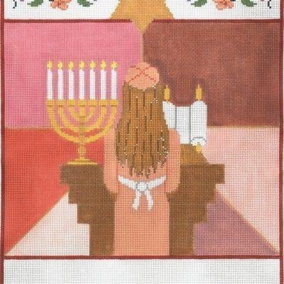 Bat Mitzvah
