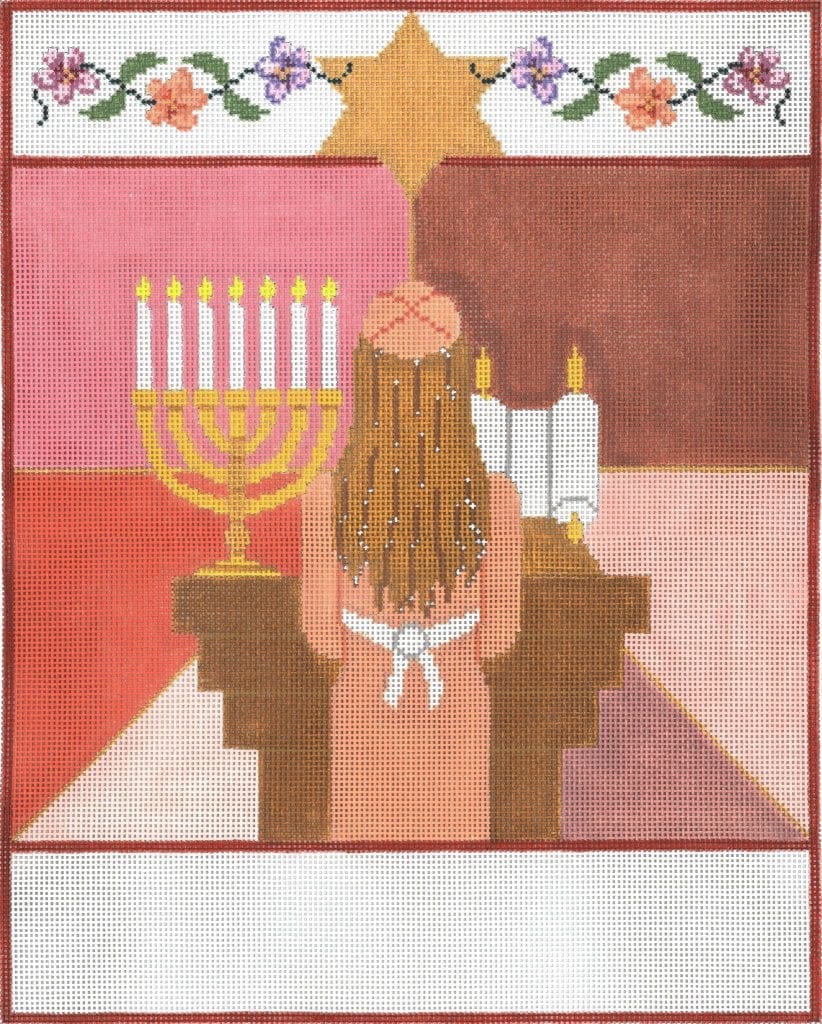 Bat Mitzvah