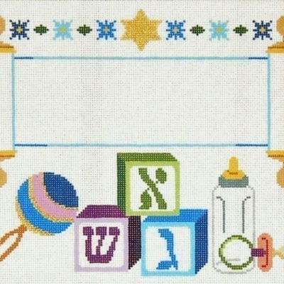 Birth Announcement Blue