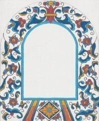 Italian w/ Curved Top