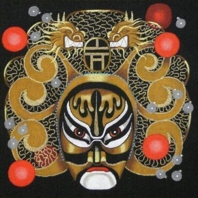 Golden Emperor