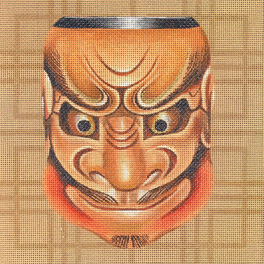 O-Beshimi