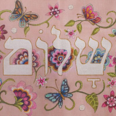 Girly Shalom Tallis Bag